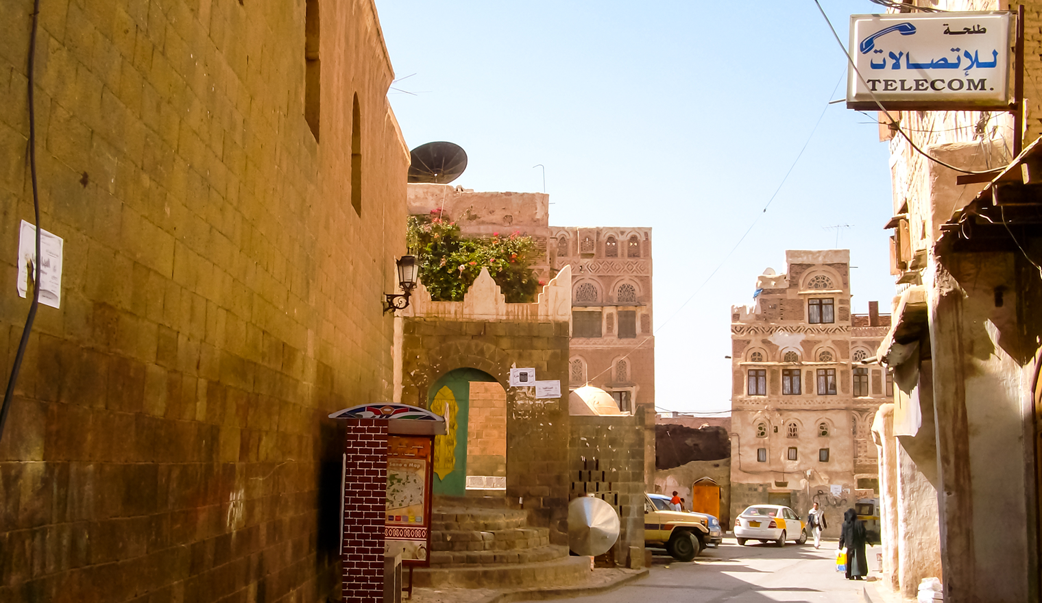 Alley in Sanaa, Yemen